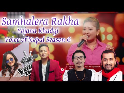 Samhalera Rakha- Shanti Thatal Cover Yojana