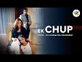 EK CHUP ONE SILENCE SHORT FICTION FILM DIRECTED BY SONYA V KAPOOR MONA SINGH JOY SENGUPTA