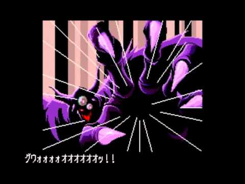 Valis II - Opening Cinema