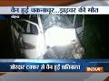 Speeding van collides with DTC bus in Noida, 1 dead
