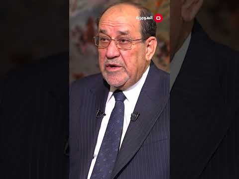 شاهد بالفيديو.. المالكي يرد على رسالة افتراضية من الصدر#shorts