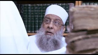 صورة مسند الإمام أحمد بن حنبل | حلقة ۱٦ | جولة في مكتبة الشيخ الحويني