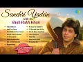 Sunehri Yadein With Shah Rukh Khan Tujhe Dekha To Jaadu Teri Nazar Old Songs Jhankar Beats