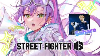 常闇トワ - 【 STREET FIGHTER 6 】さはらっちょからのひさしぶりのコーチング‼️✨️【常闇トワ/ホロライブ】