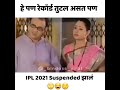 Tarak Mehata New Episode 3135
