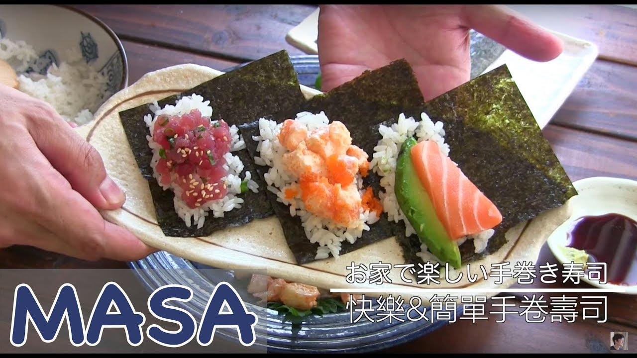 YouTube Video Thumbnail