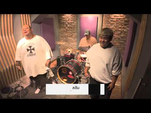 PP'DREAMS Live Sessions