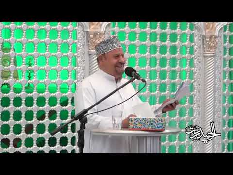 ⁣احتفالية عيد الغدير - الحاج ملا جليل الكربلائي