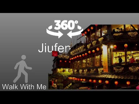 Jiufen 2017 360 Video