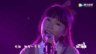Download lagu Wo Xiang You Ge Jia mp3 Download lagu Wo Xiang You Ge Jia mp3