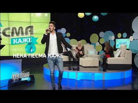 Neka pesma kaže | 02.12.2016.
