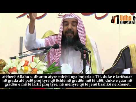 A bëjnë dobi lidhjet farefisnore Ditën e Gjykimit Shejh Sulejman Ruhejli