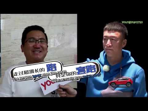 [ENGSUB] Director team: I wanna go on a trip with Yixing, and not with Hong Lei~