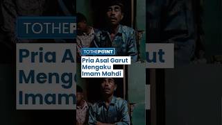 Pria Asal Garut Ngaku Imam Mahdi hingga Jenderal Angkatan Udara Bintang Empat, Sholat Kiblat Timur