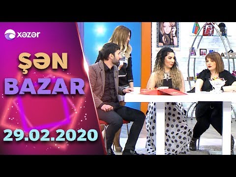 Şən Bazar - Səidə Dadaşova, Ülkər Yaşarqızı, Emil Rəhmanov   29.02.2020