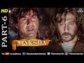 Naksha Part 6 Sunny Deol Sameera Reddy Vivek Oberoi Jackie Bollywood Action Movie Scenes