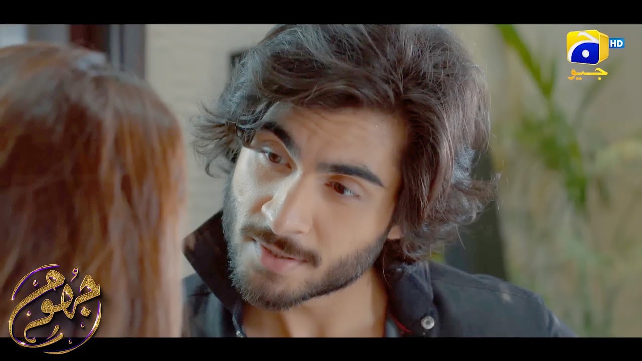 Kiya Hua Mujhse Darr Gayi | Jhoom |  Haroon Kadwani - Zara Noor Abbas | HAR PAL GEO