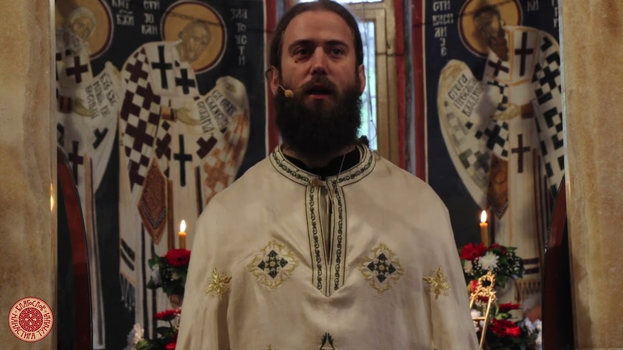Беседа протосинђела Петра на Цвети 022