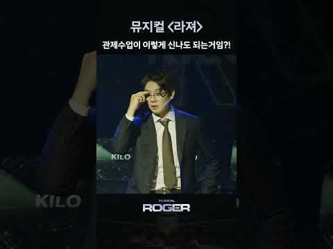 [#라져] ✈️관제수업이 이렇게 신나도 되는 거임?! | 창작하는 공간