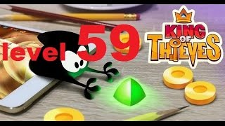 preview picture of video 'King of Thieves - Walkthrough level 59'