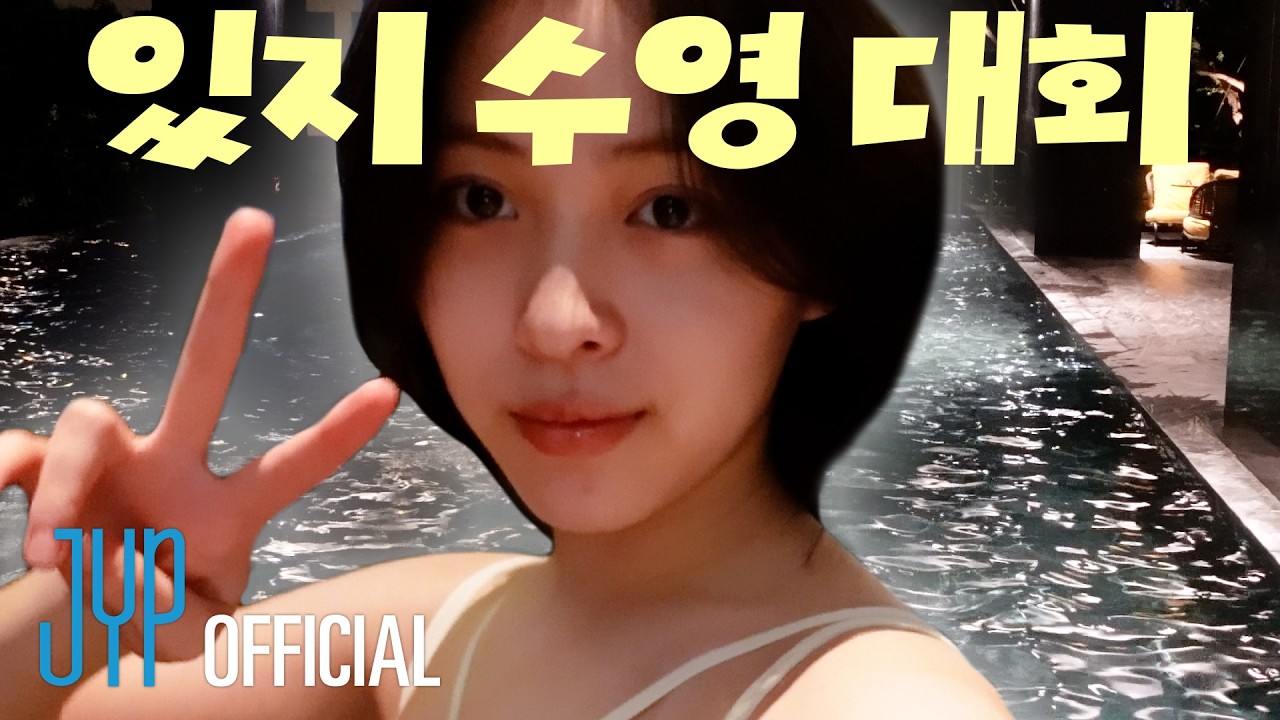[TOUR-LOG] EP06 #RYUJIN #BANGKOK | ITZY 3RD WORLD TOUR 'TUNNEL VISION'