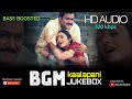 Kaalapani Siraichalai BGM JUKEBOX Mohan Lal Ilaiyaraaja Priyadharshan