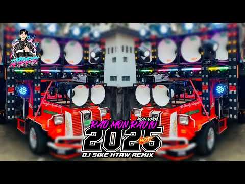 #ဒွက်မန် 𝘿𝙅 𝙎𝙄𝙆𝙀 𝙃𝙏𝘼𝙒 𝙍𝙀𝙈𝙄𝙓 🚀#musicremix #MONDJ