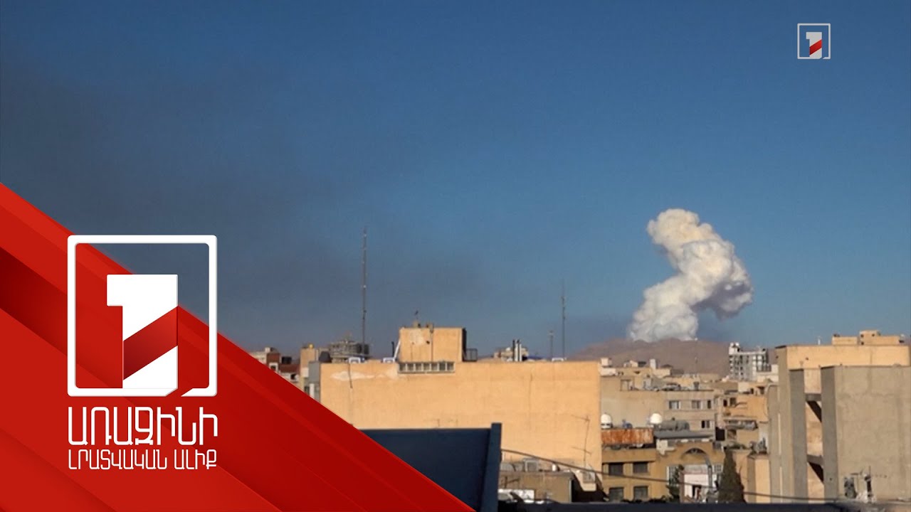 Իսրայելը թեհրանցիներին կոչ է արել տարհանվել