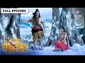Devon Ke Dev Mahadev Aadishakti Ne Kiya Dhoomralochan Ka Vadh देवों के देव म�