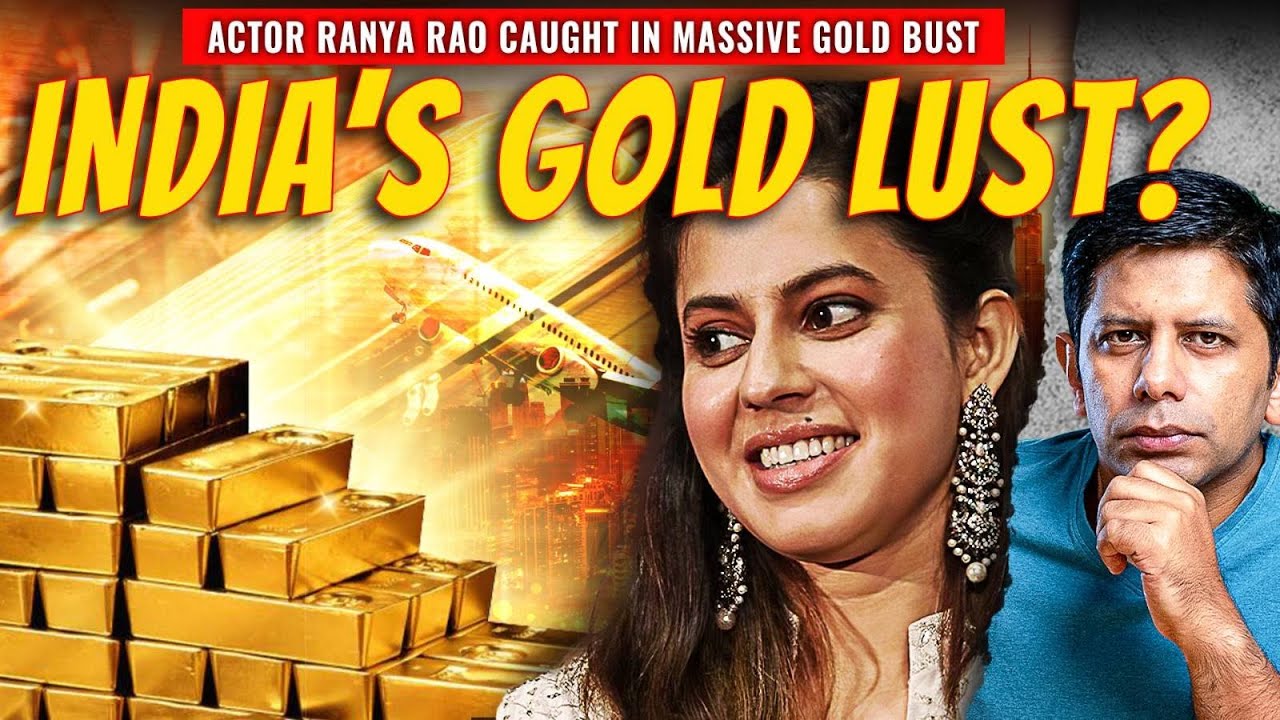 Explained - India's Never Ending Love-affair With Gold | Ranya Rao Smuggling Case | Akash Banerjee