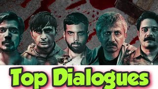 Pataal Lok | Episode 1 Top Dialogues | Part 1 | Jaidip Ahlawat | #PatalLok  #पाताललोक