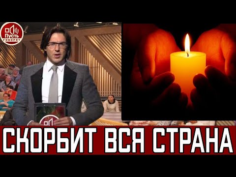 5 минут назад / петух, рот закрой . / Шатунов - Киркорову