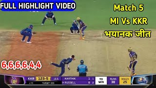IPL 2021 MATCH 5 KKR vs MI FULL HIGHLIGHTS | MI vs KKR HIGHLIGHTS 2021 | IPL 2021 HIGHLIGHTS
