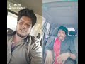 Tik Tok Pavangal
