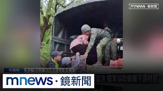 [黑特] 原來林保署建議強制撤離但被阿芳否決喔