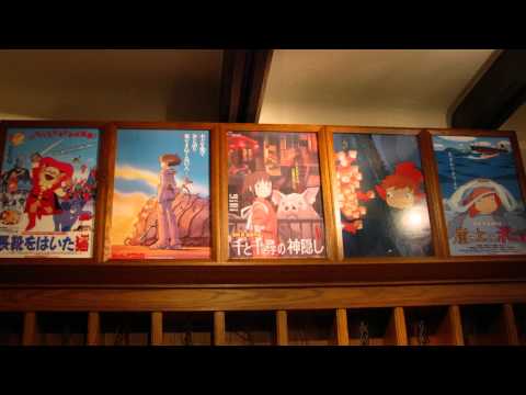 GHIBLI Museum & Joe Hisaishi ジブリ美術館 - 久石