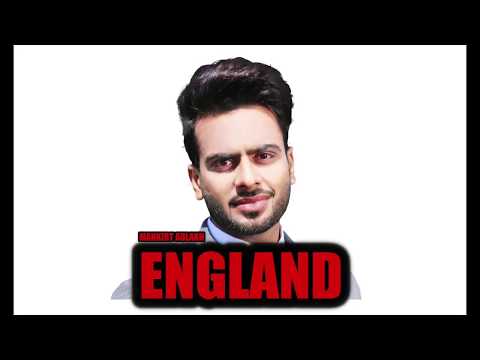 England — watch video