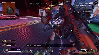 ［APEX］あけおめ時代おくれ