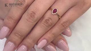 Κόσμημα Κοτσώνης Κόρινθος / Κοσμήματα με την υπογραφή του καλύτερου Ελληνικού εργαστηρίου