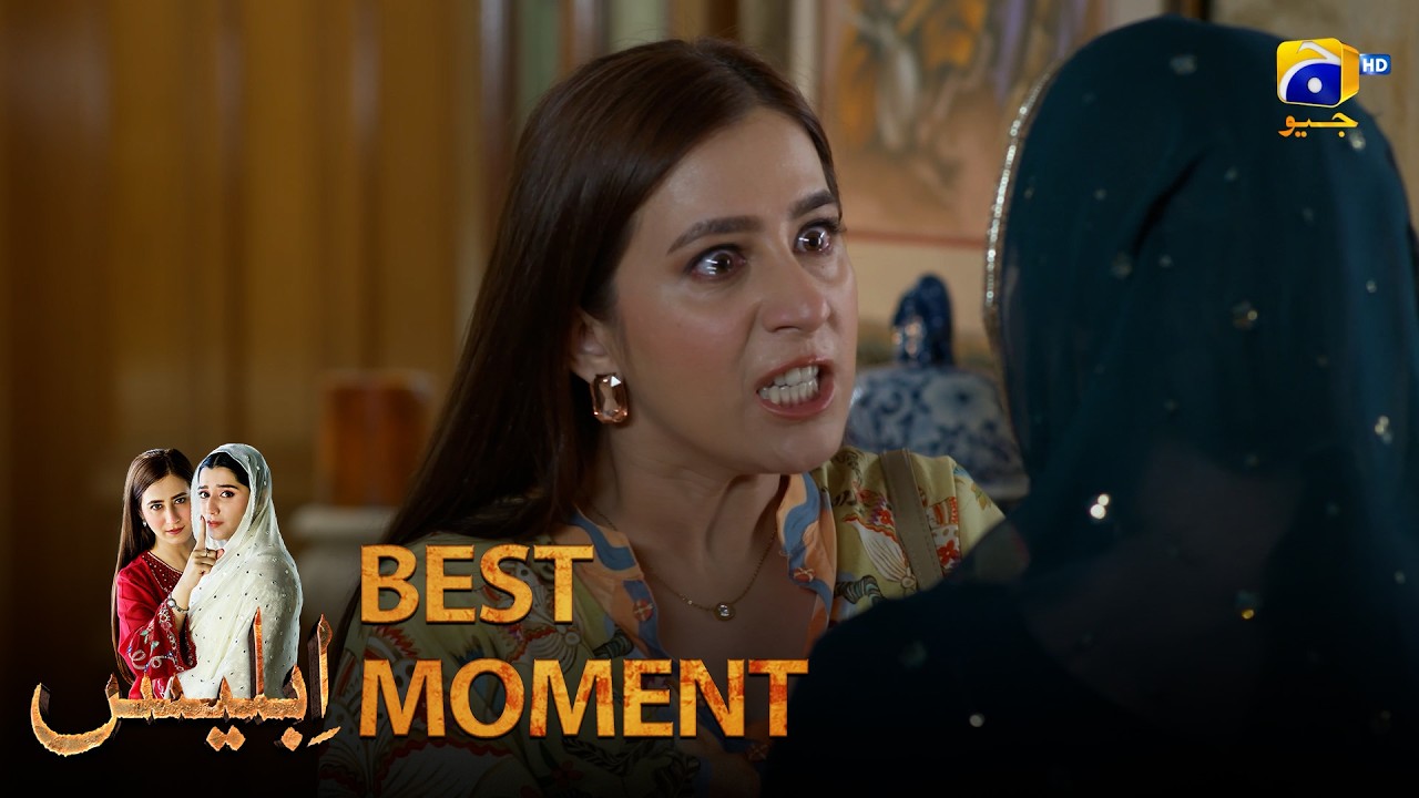 Iblees Episode 50 | 𝐁𝐞𝐬𝐭 𝐌𝐨𝐦𝐞𝐧𝐭 𝟎𝟑 | Hibba Aziz - Farhan Ahmed Malhi - Fajjer Khan | Har Pal Geo