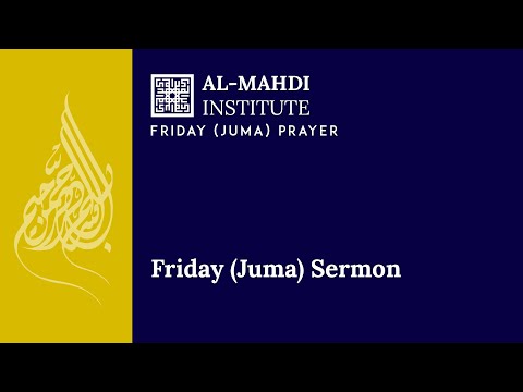 Friday (Juma) Sermon | Farooq Mulla | 13 Sept 2013
