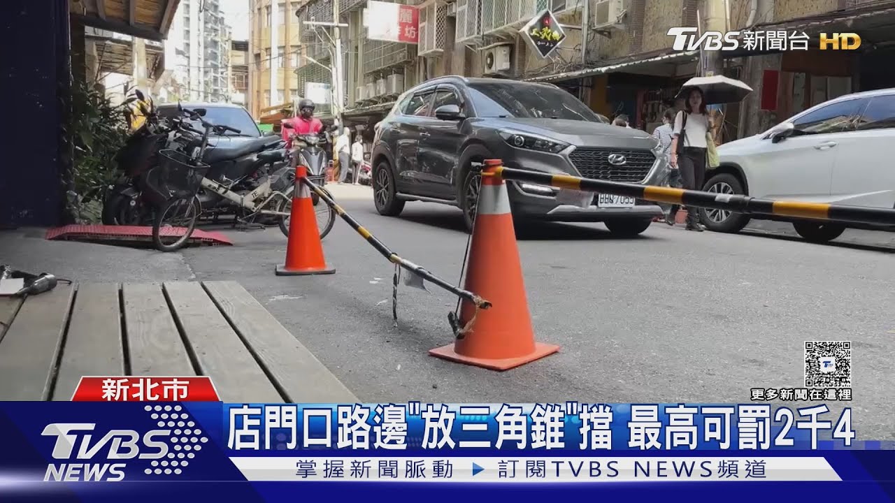 咖啡廳門口停車 控被店家拿菜刀恐嚇