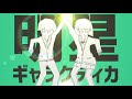 NayutalieN - Morning Star Galactica (ft. Hatsune Miku) [Official Music Video]