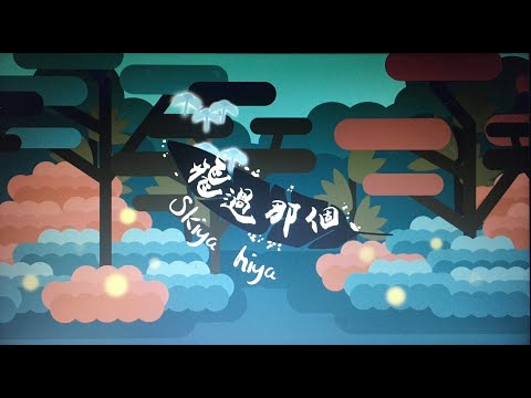 弦外之音，琴韻綿長_封面照片