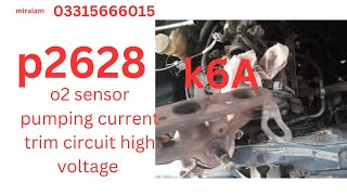 OBD Code p2628 Guide to Repair