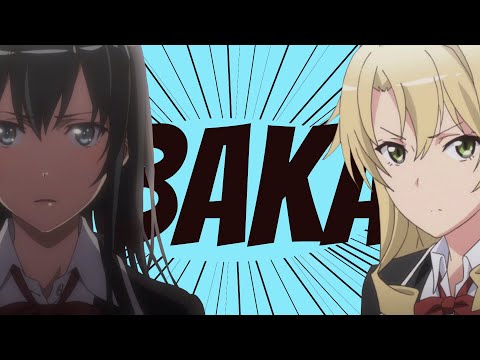 My Youth Romantic Comedy Just Isn't Like Hachiman's | Oregairu Review Video