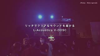 2020 12 26 Sat  Aura  quot YEAR END Party quot