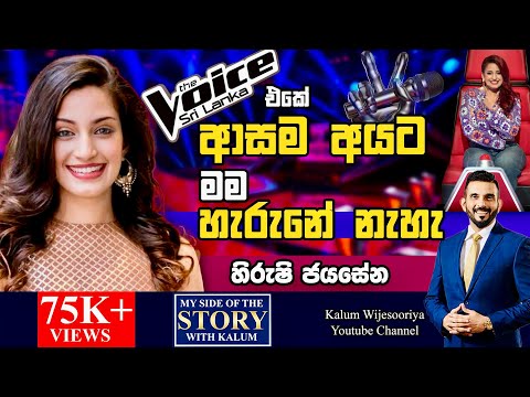 මට වැටහෙන්නෙ නැහැ..සිත රවටන්න බැහැ..🥰🥰🥰😟🤔