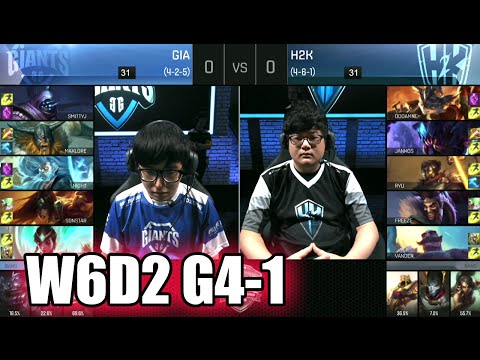 GIANTS vs H2K Gaming | Game 1 S6 EU LCS Summer 2016 Week 6 Day 2 | GIA vs H2K G1 W6D2 1080p