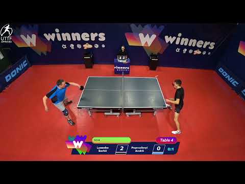 WINners League 30.12.2021 Lysenko S. - Popruzhnyi A. 12:45